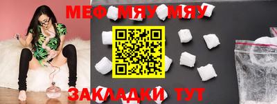 героин Кумертау