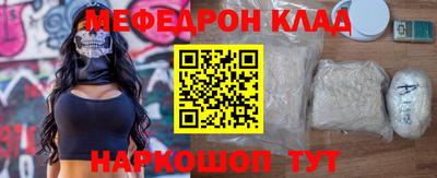 героин Кумертау