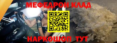 ECSTASY Кунгур