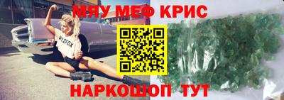 героин Кумертау