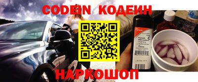 ECSTASY Кунгур
