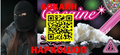 ECSTASY Кунгур