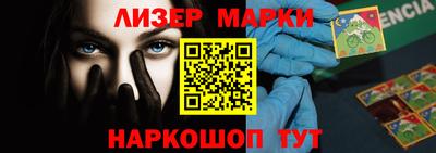 ECSTASY Кунгур