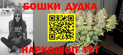 героин Кумертау