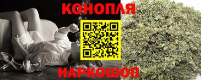 героин Кумертау
