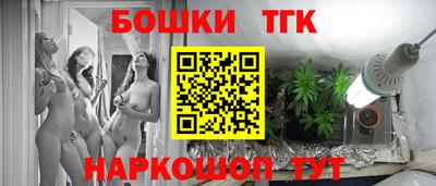 героин Кумертау