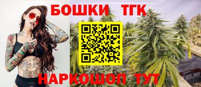героин Кумертау