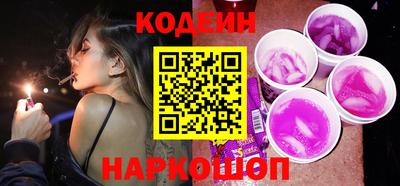 героин Кумертау