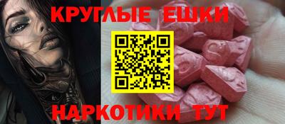 марихуана Кулебаки