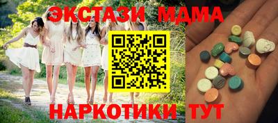 героин Кумертау