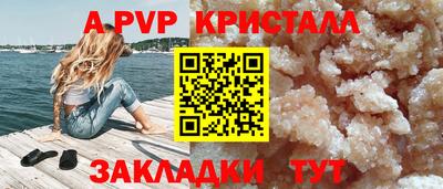 ECSTASY Кунгур