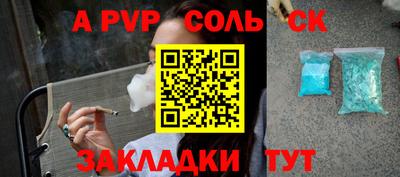 ECSTASY Кунгур