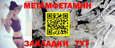 героин Кумертау
