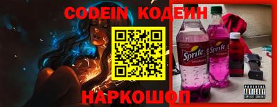 ECSTASY Кунгур