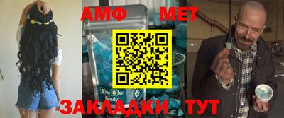 ECSTASY Кунгур