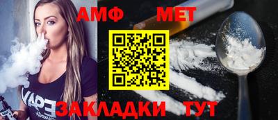 героин Кумертау