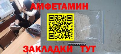 ECSTASY Кунгур