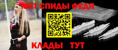 марихуана Кулебаки