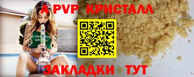 ECSTASY Кунгур