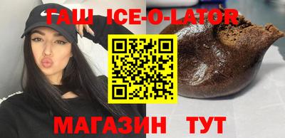 героин Кумертау