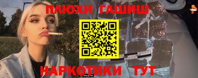 ECSTASY Кунгур