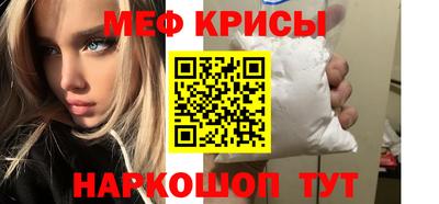 ECSTASY Кунгур