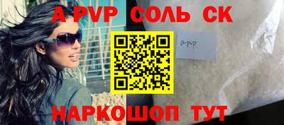 героин Кумертау