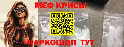 героин Кумертау