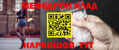 ECSTASY Кунгур