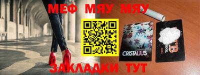 ECSTASY Кунгур