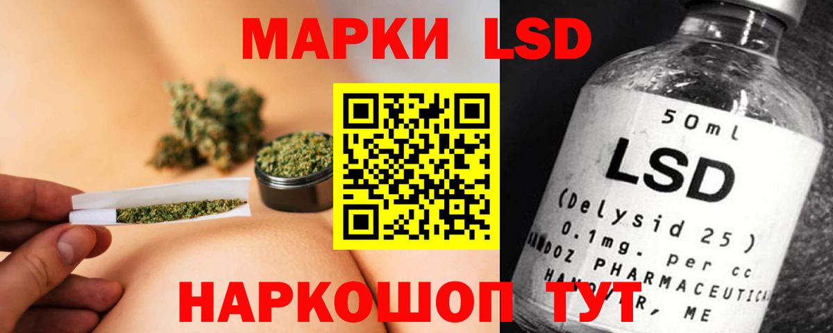 Лсд 25 экстази ecstasy  Вход с VPN  Лсд 25 экстази ecstasy  Гусь-Хрустальный 